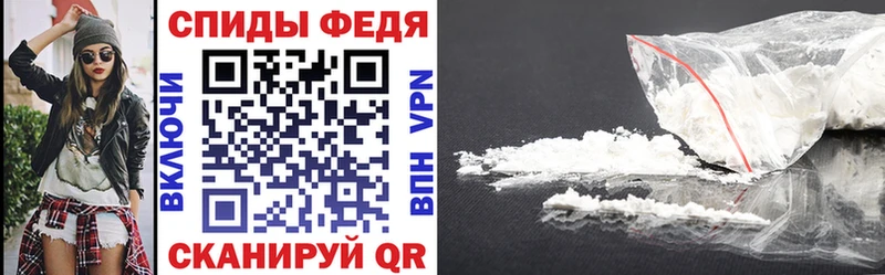 АМФ 97% Кизилюрт