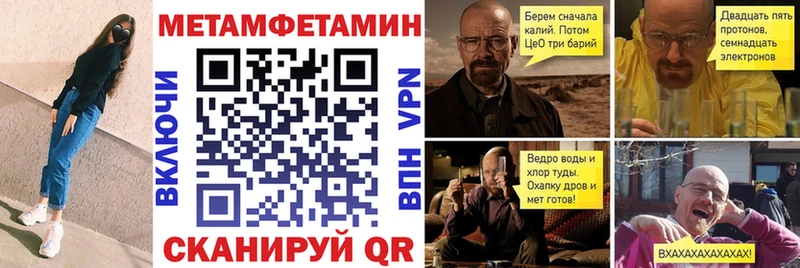 купить   Кизилюрт  Амфетамин Premium 