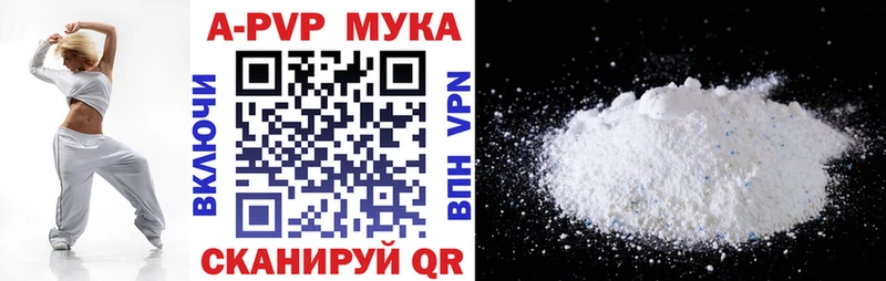 ОМГ ОМГ как войти  Кизилюрт  А ПВП кристаллы 