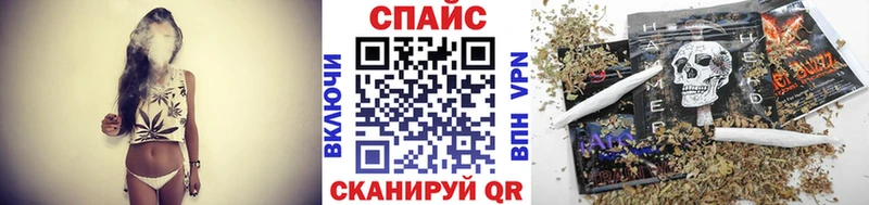 omg как войти  Кизилюрт  Бутират буратино  закладка 