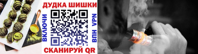 Еда ТГК марихуана  MEGA зеркало  Кизилюрт 