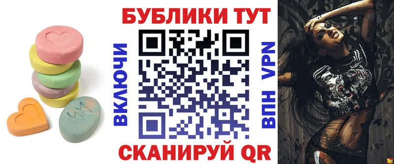 Ecstasy Punisher  даркнет сайт  Кизилюрт 