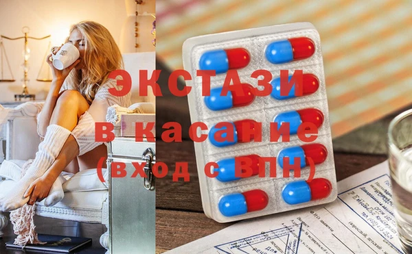 мет Абаза