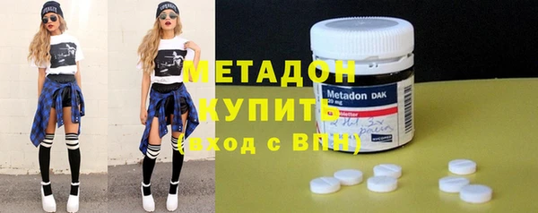 гашик Абдулино