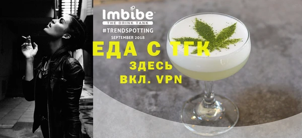 гашик Абдулино