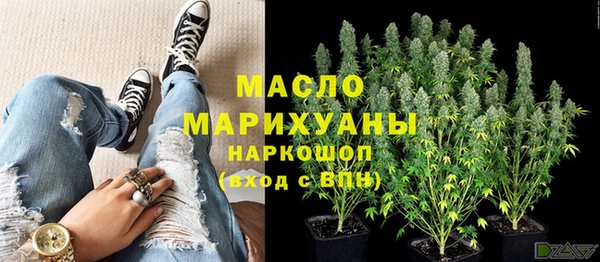 гашик Абдулино