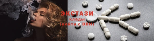 мефедрон Абинск