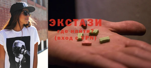 гашик Абдулино