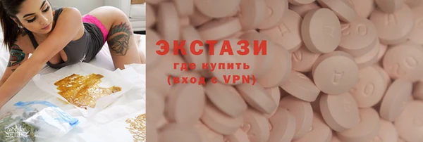 мет Абаза