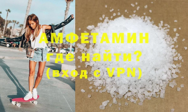 гашик Абдулино