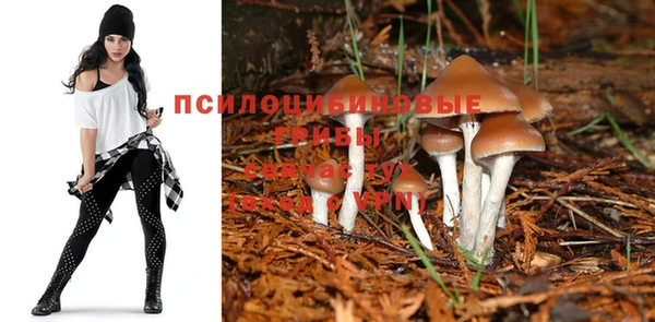 мефедрон Абинск