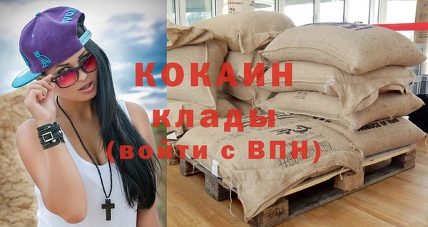 гашик Абдулино