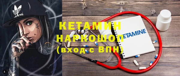 мет Абаза