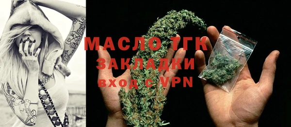 а пвп мука Остров