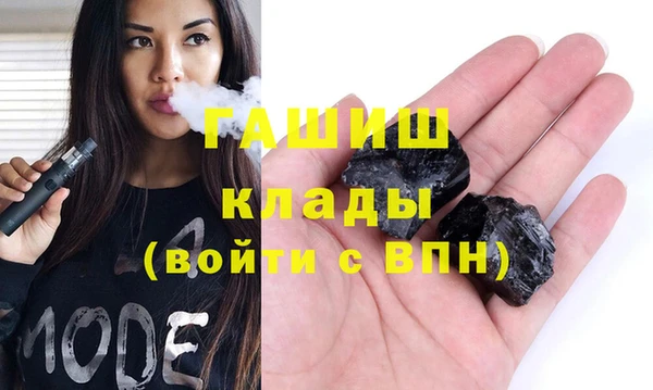 мет Абаза