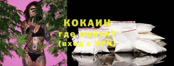 мет Абаза