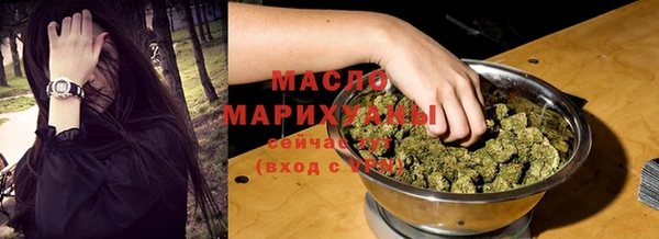 мет Абаза