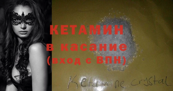мет Абаза