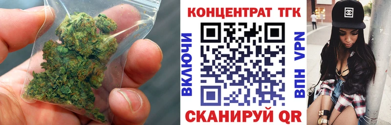 ТГК вейп с тгк  Кизилюрт 